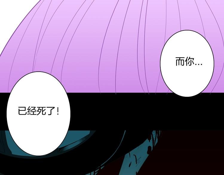 第163话 无常（一）