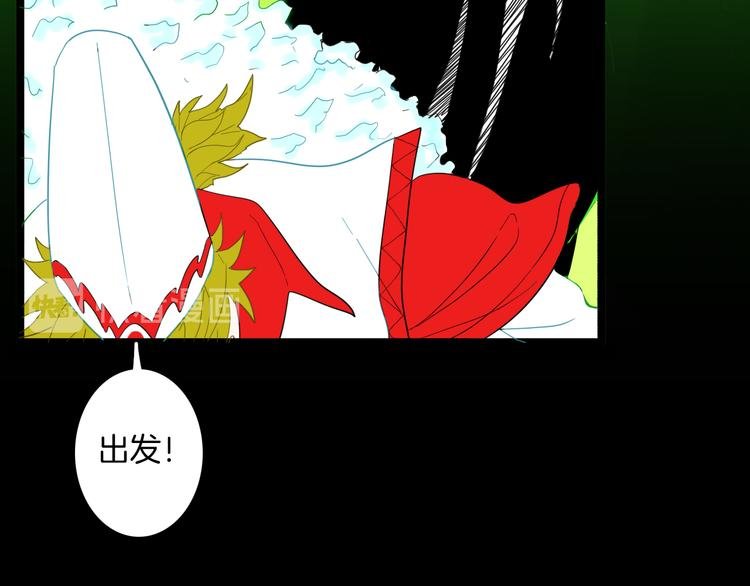 第163话 无常（一）