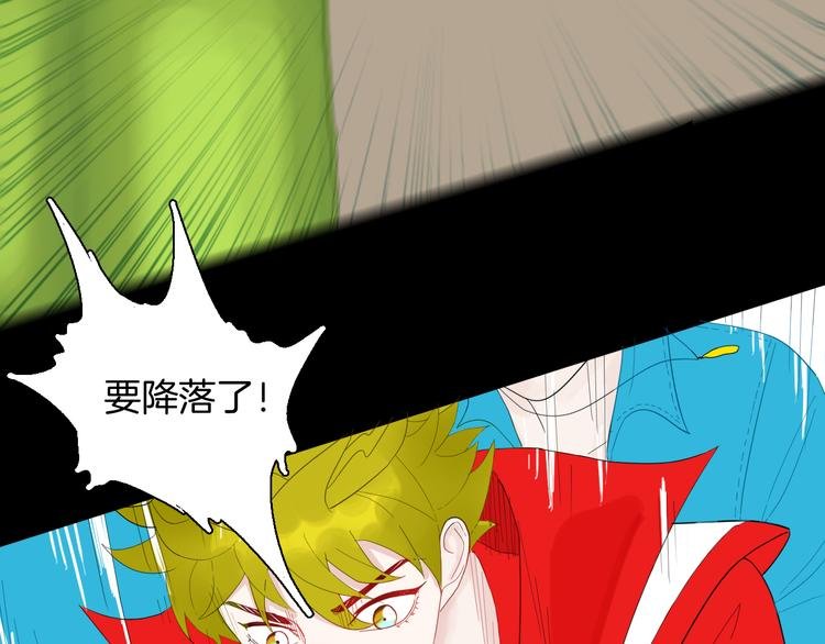 第164话 无常（二）