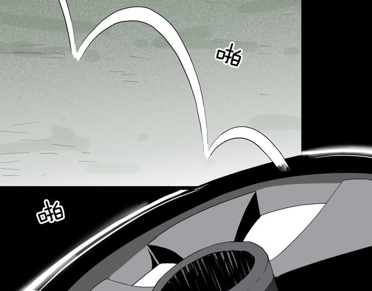 第164话 无常（二）