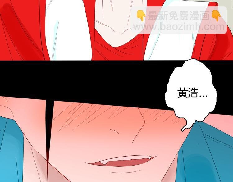 第164话 无常（二）