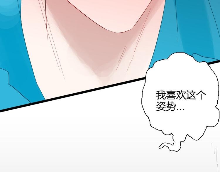 第164话 无常（二）