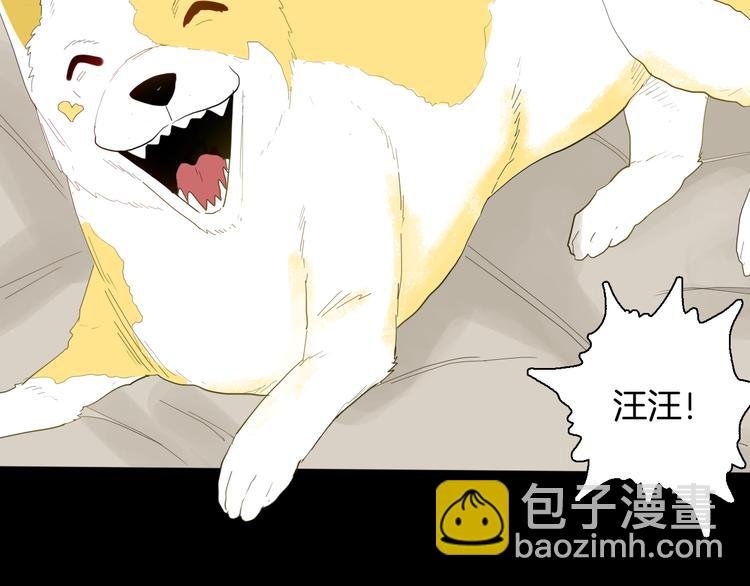 第164话 无常（二）