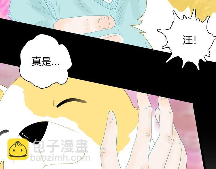 第164话 无常（二）