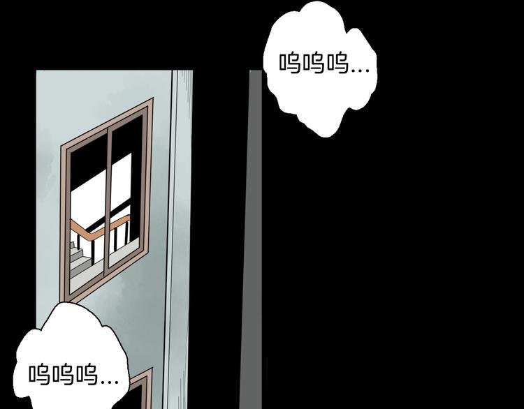 第165话 无常（三）