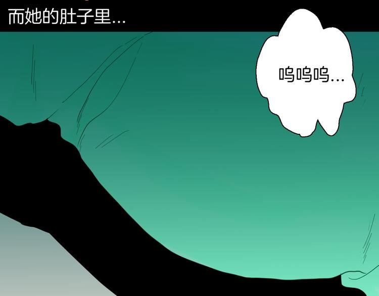 第165话 无常（三）