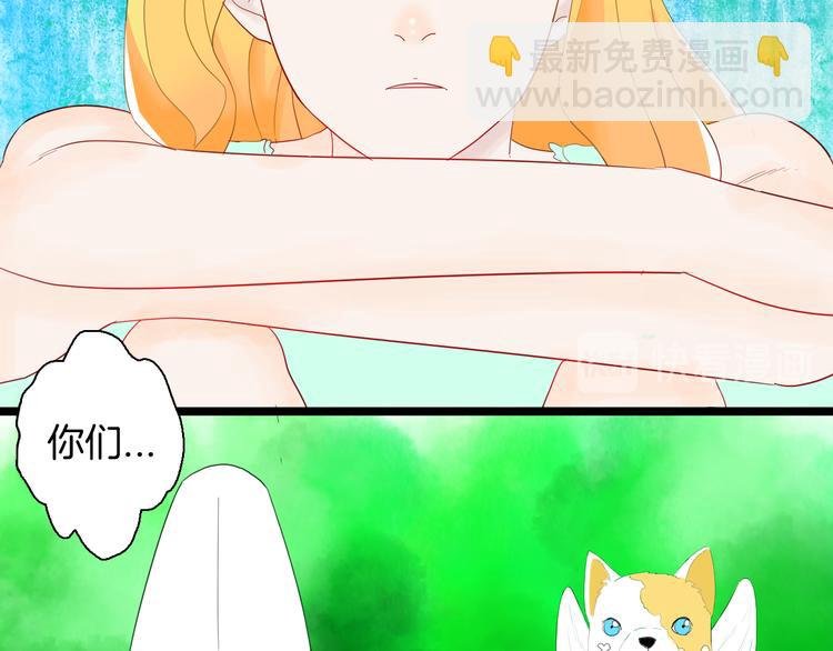 第165话 无常（三）