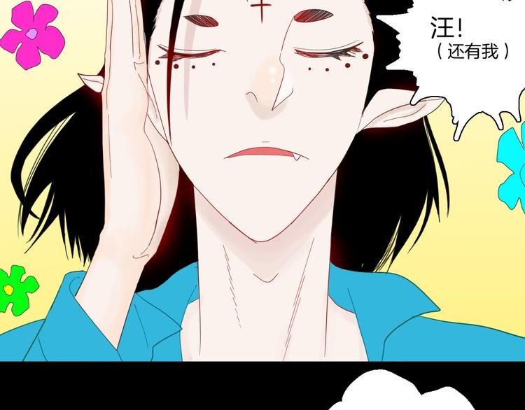 第165话 无常（三）