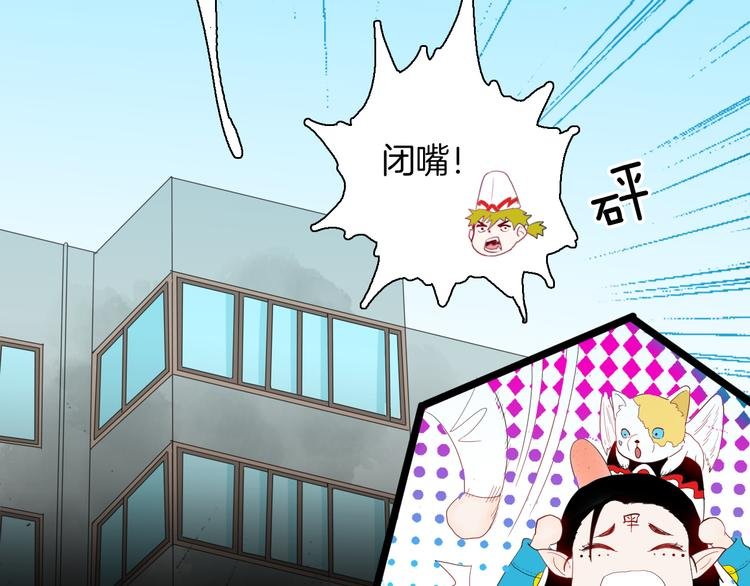 第165话 无常（三）