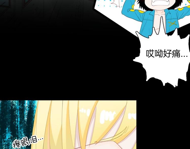 第165话 无常（三）