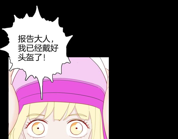 第165话 无常（三）