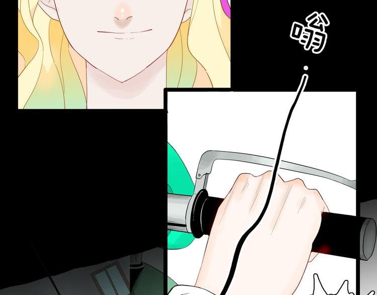 第165话 无常（三）