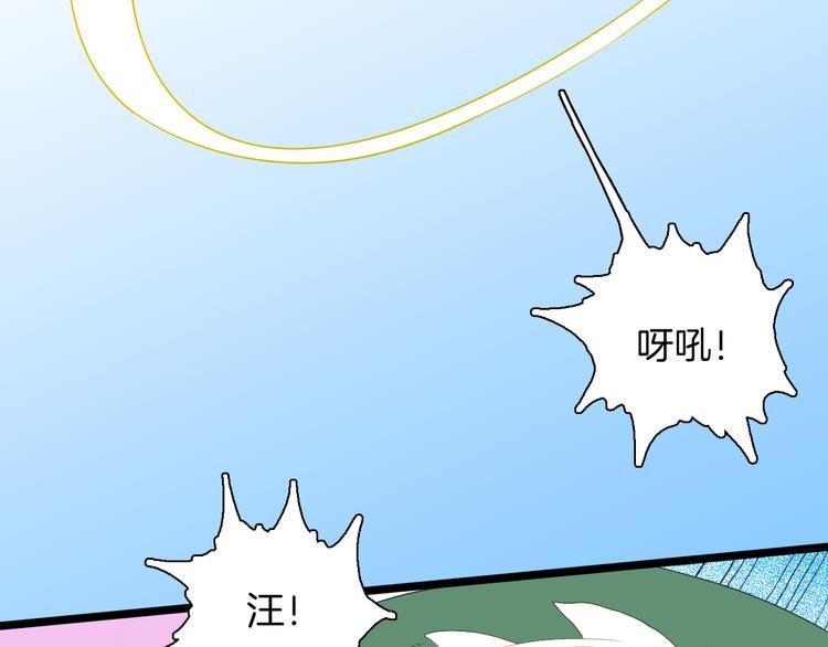 第165话 无常（三）