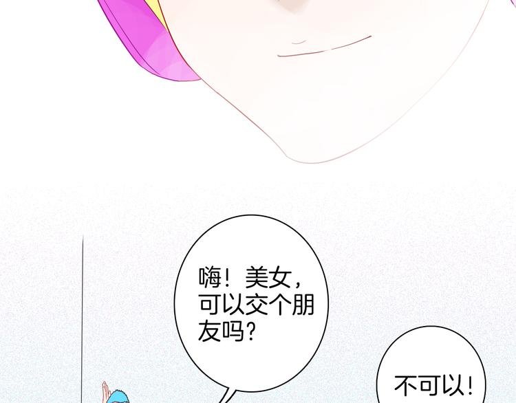 第165话 无常（三）