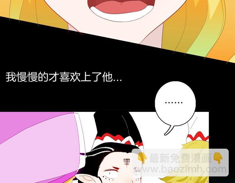 第165话 无常（三）