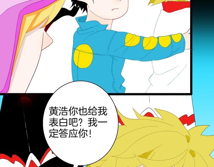 第165话 无常（三）
