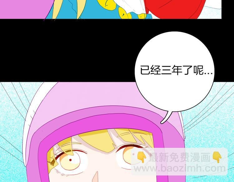 第165话 无常（三）