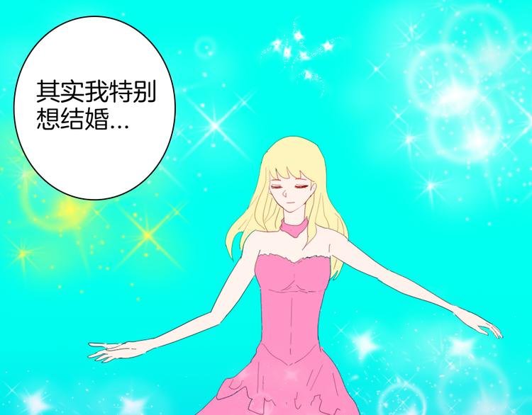 第165话 无常（三）