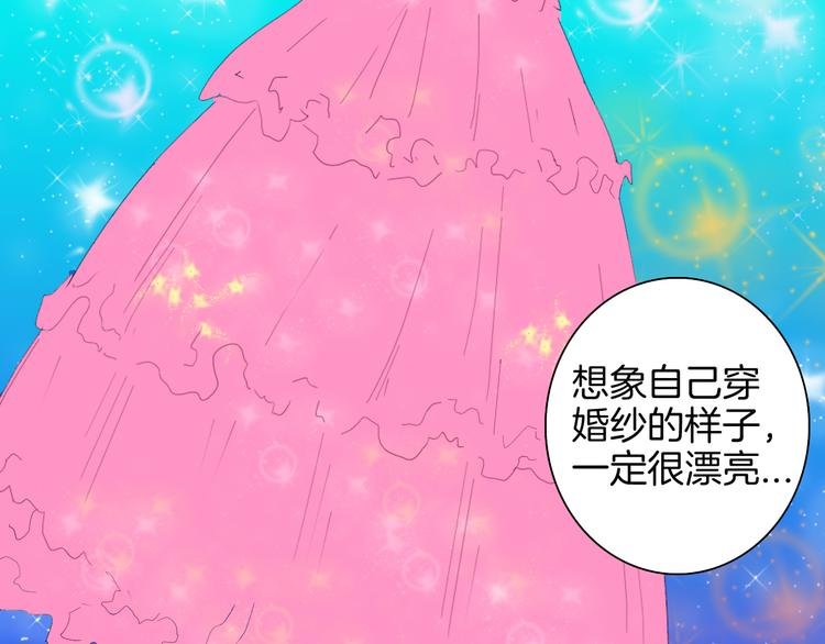 第165话 无常（三）