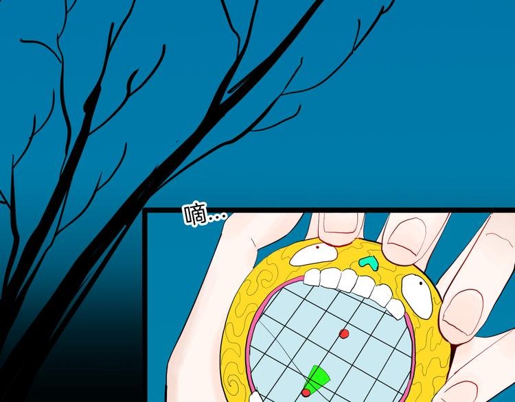 第167话 无常（五）