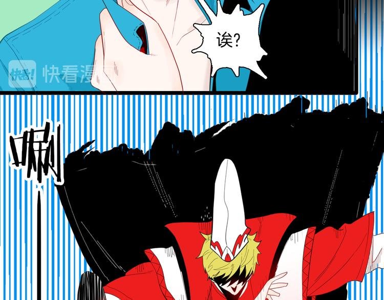 第167话 无常（五）