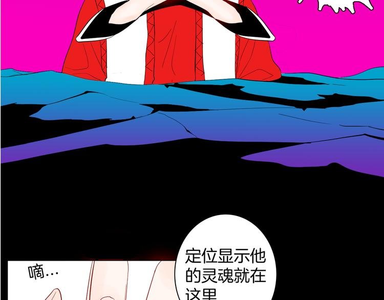 第167话 无常（五）