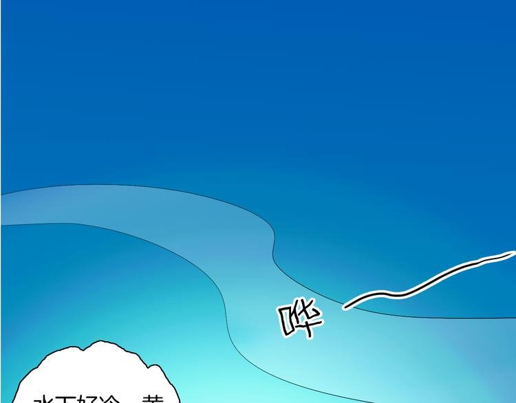 第167话 无常（五）