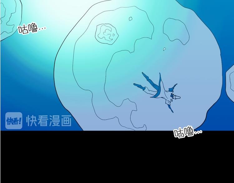 第167话 无常（五）