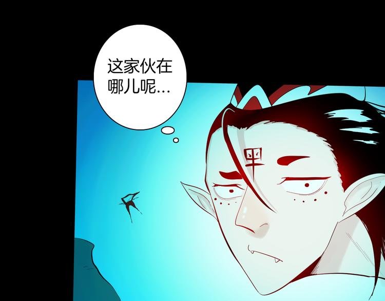 第167话 无常（五）