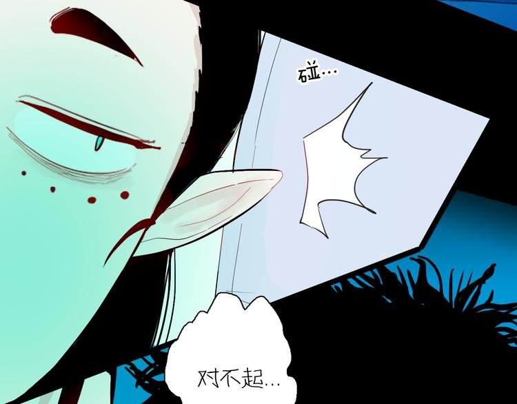 第167话 无常（五）