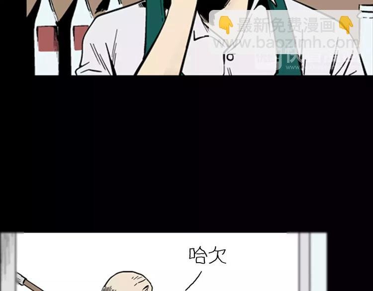 第17话 小店诡事