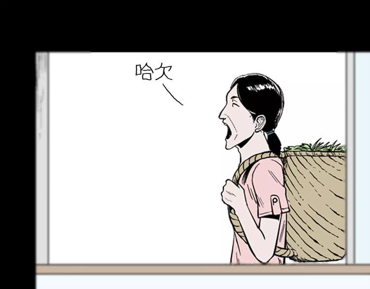 第17话 小店诡事