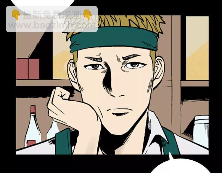 第17话 小店诡事