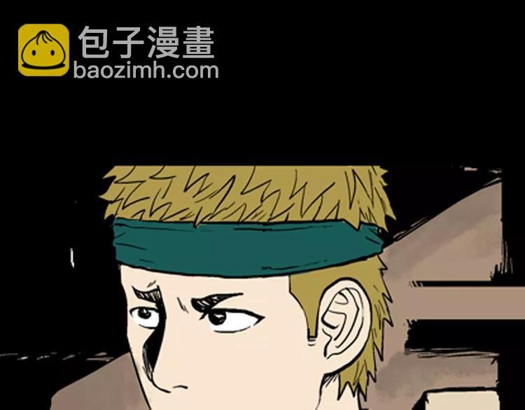 第17话 小店诡事
