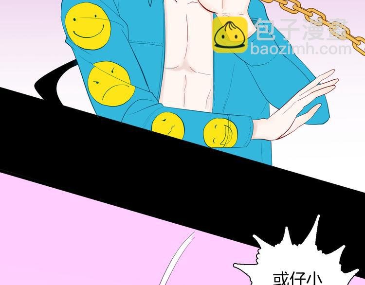 第168话 无常（六）