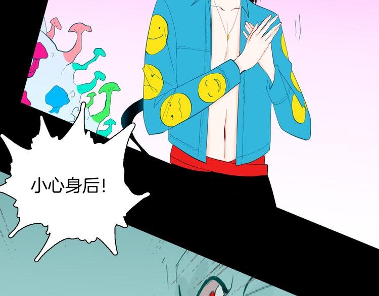 第168话 无常（六）