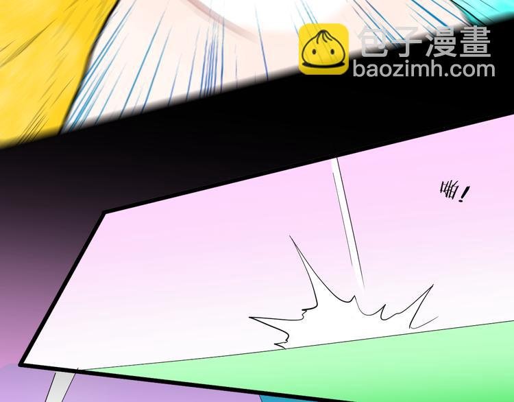 第168话 无常（六）