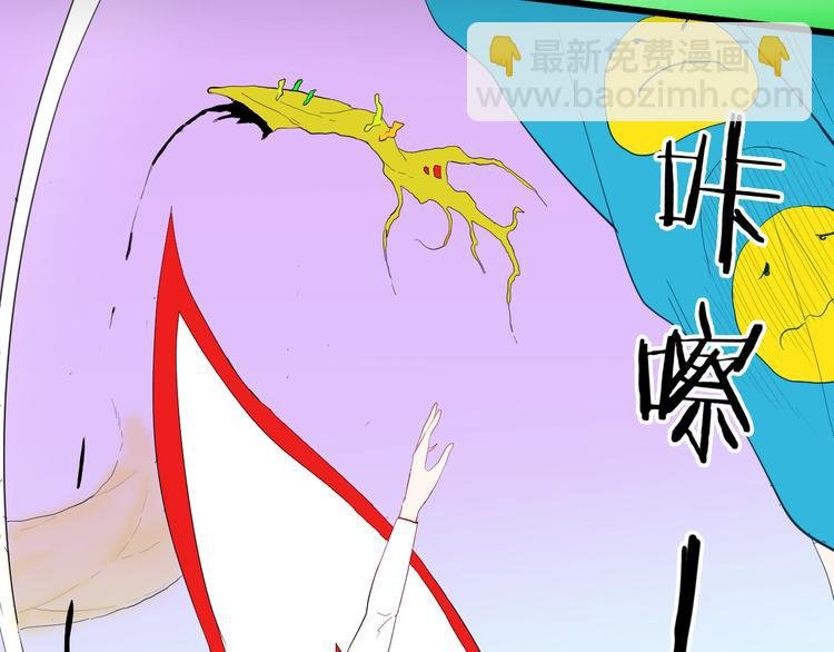 第168话 无常（六）