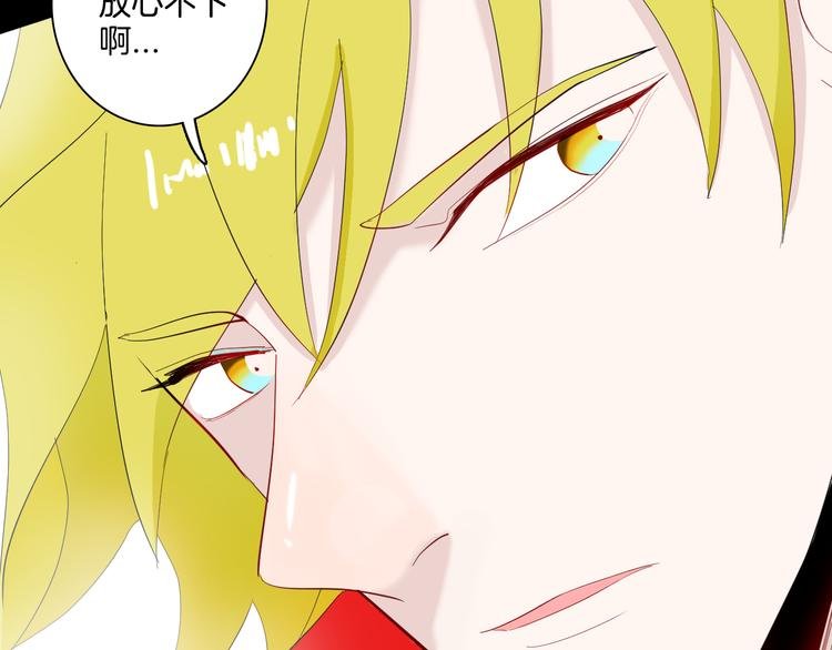 第168话 无常（六）