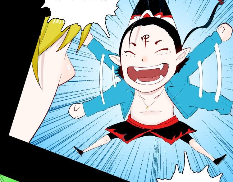 第168话 无常（六）