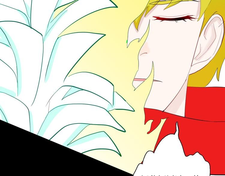 第168话 无常（六）