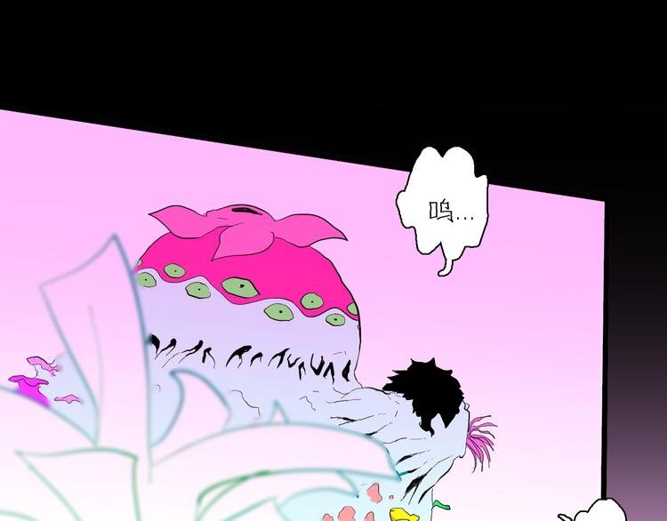 第168话 无常（六）