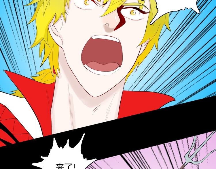 第168话 无常（六）