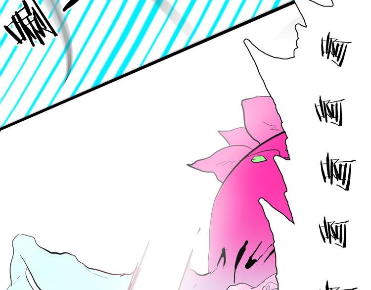 第168话 无常（六）