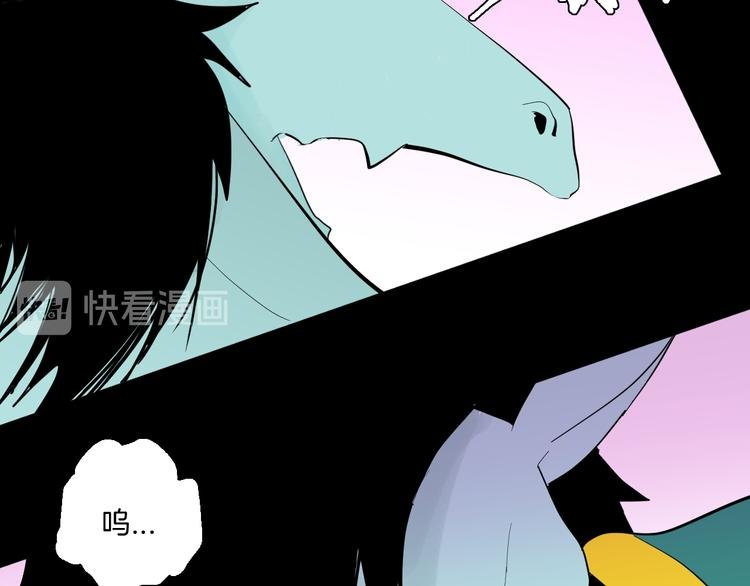 第168话 无常（六）