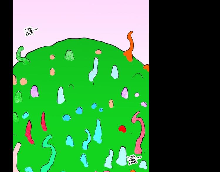第168话 无常（六）