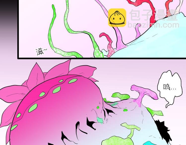 第168话 无常（六）