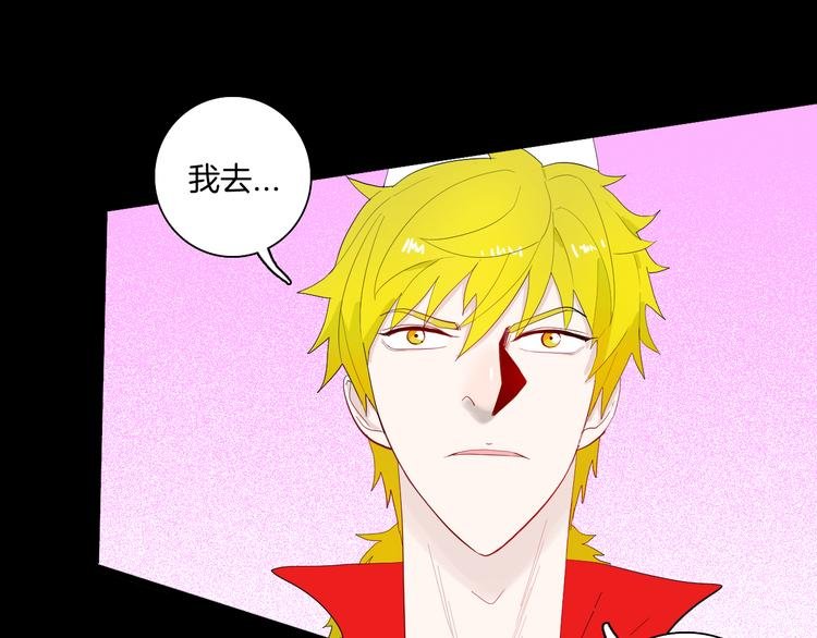 第168话 无常（六）