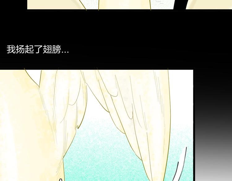 第170话 平凡鸭