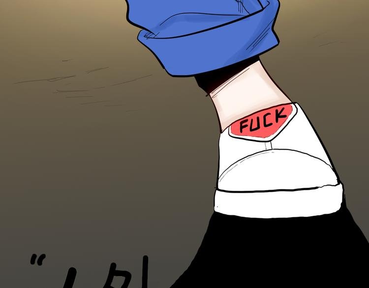 第171话 “人外有人”